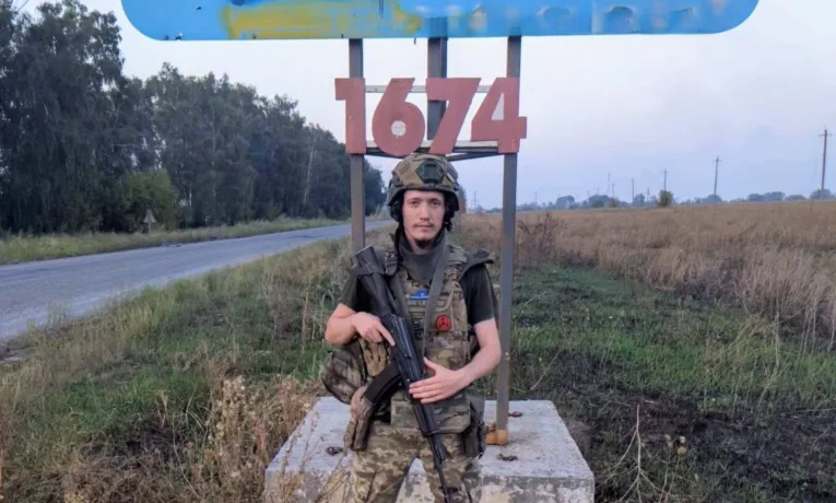 Воїна з Тернопільщини нагородили «Лицарським хрестом» та відзнакою Президента України
