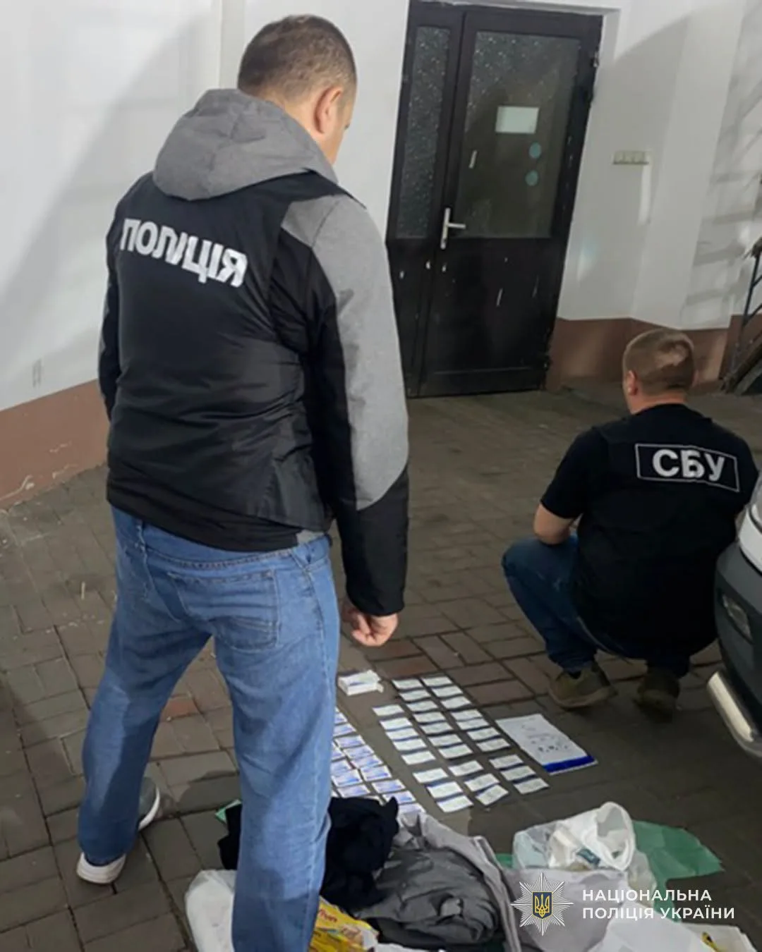 наркотики з Італії