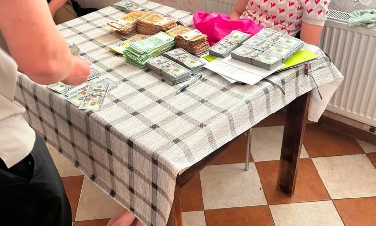 незаконна інвалідність