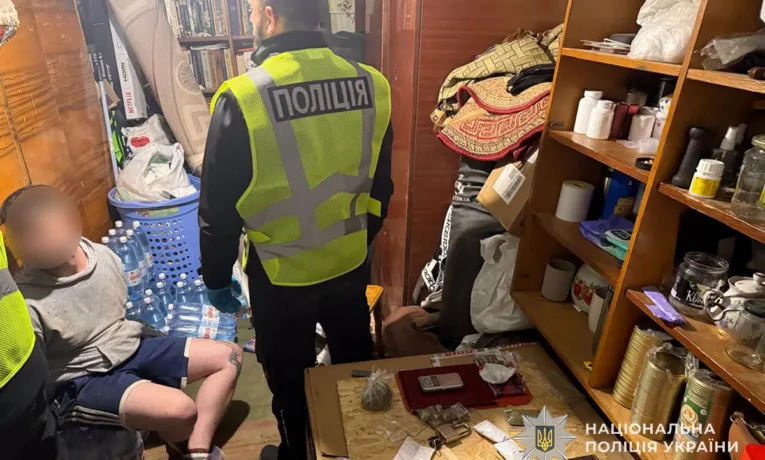 бережани наркотики