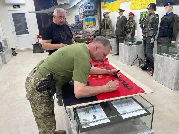 45 бригада музей