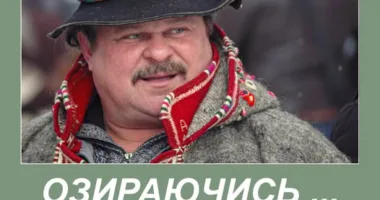фотовиставка Чортків