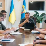 адміністрація