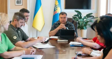 адміністрація