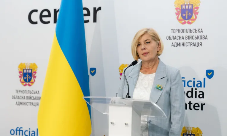 скринінг
