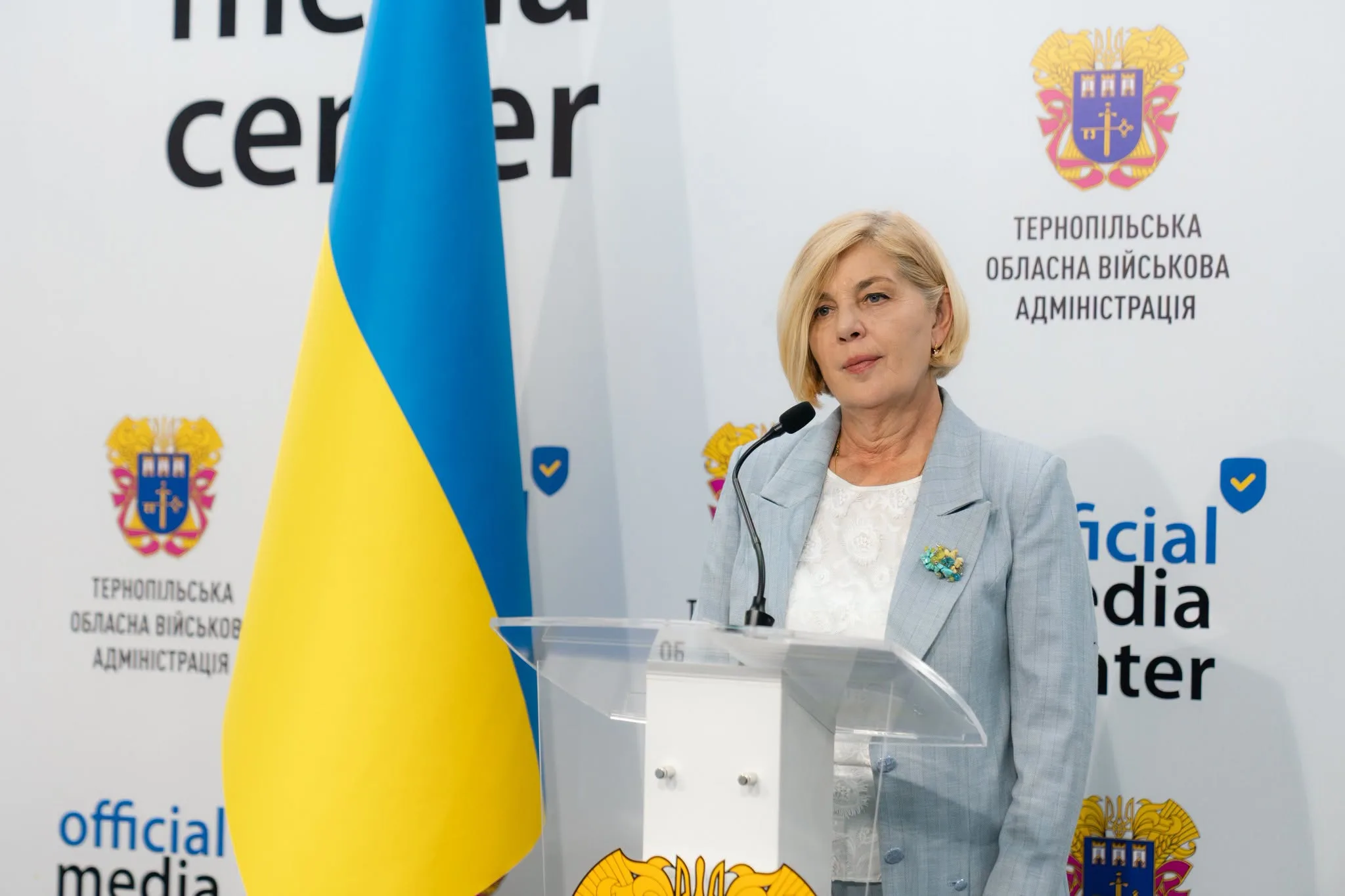 скринінг