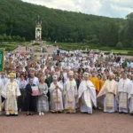 проща