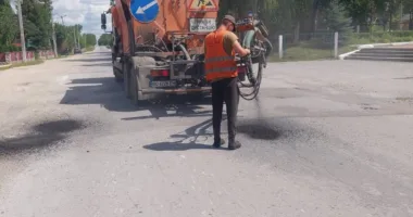 ямковість