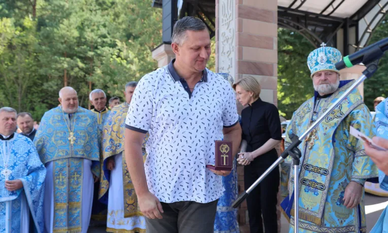 Михайло Тимошик