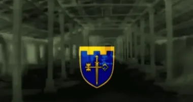 105 окрема бригада ТрО