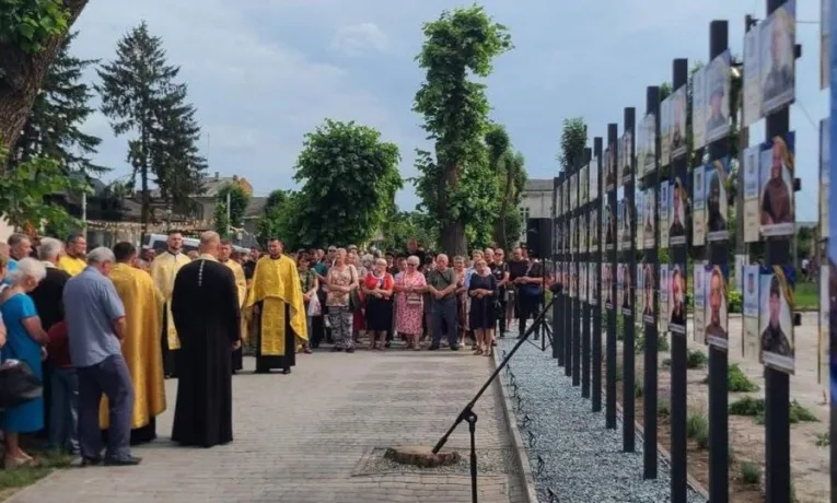 Алея надії у Микулинцях