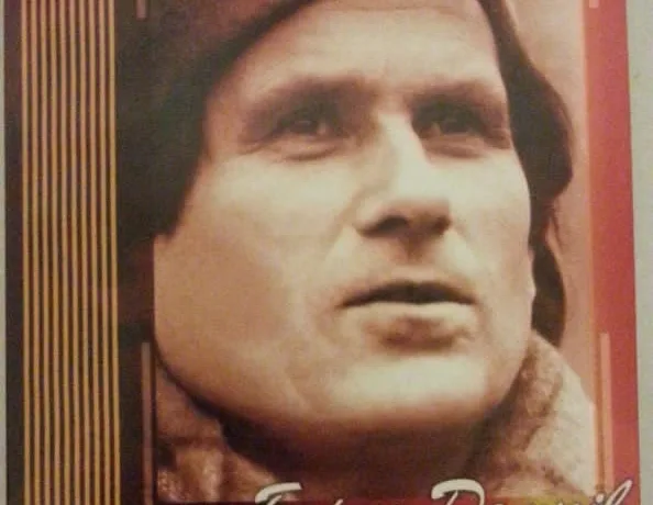 Борис Демків