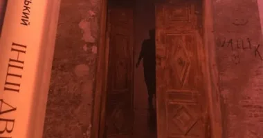 Інші двері