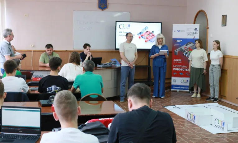 WorldSkills Ukraine