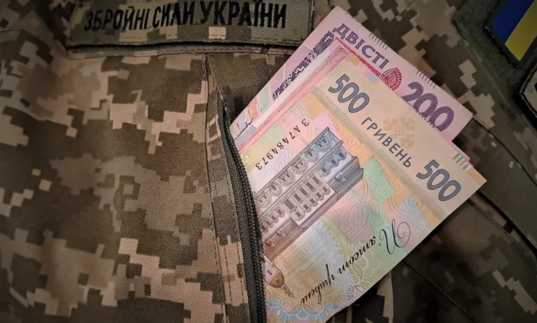 115 військовослужбовців із Тернопільської громади отримають по 10 тис. грн допомоги