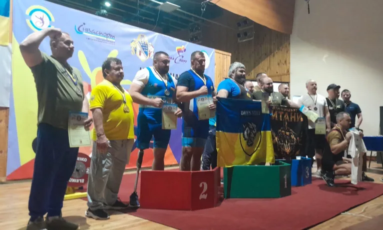 чемпіонат України з пара пауерліфтингу