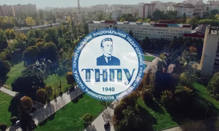 Тнпу