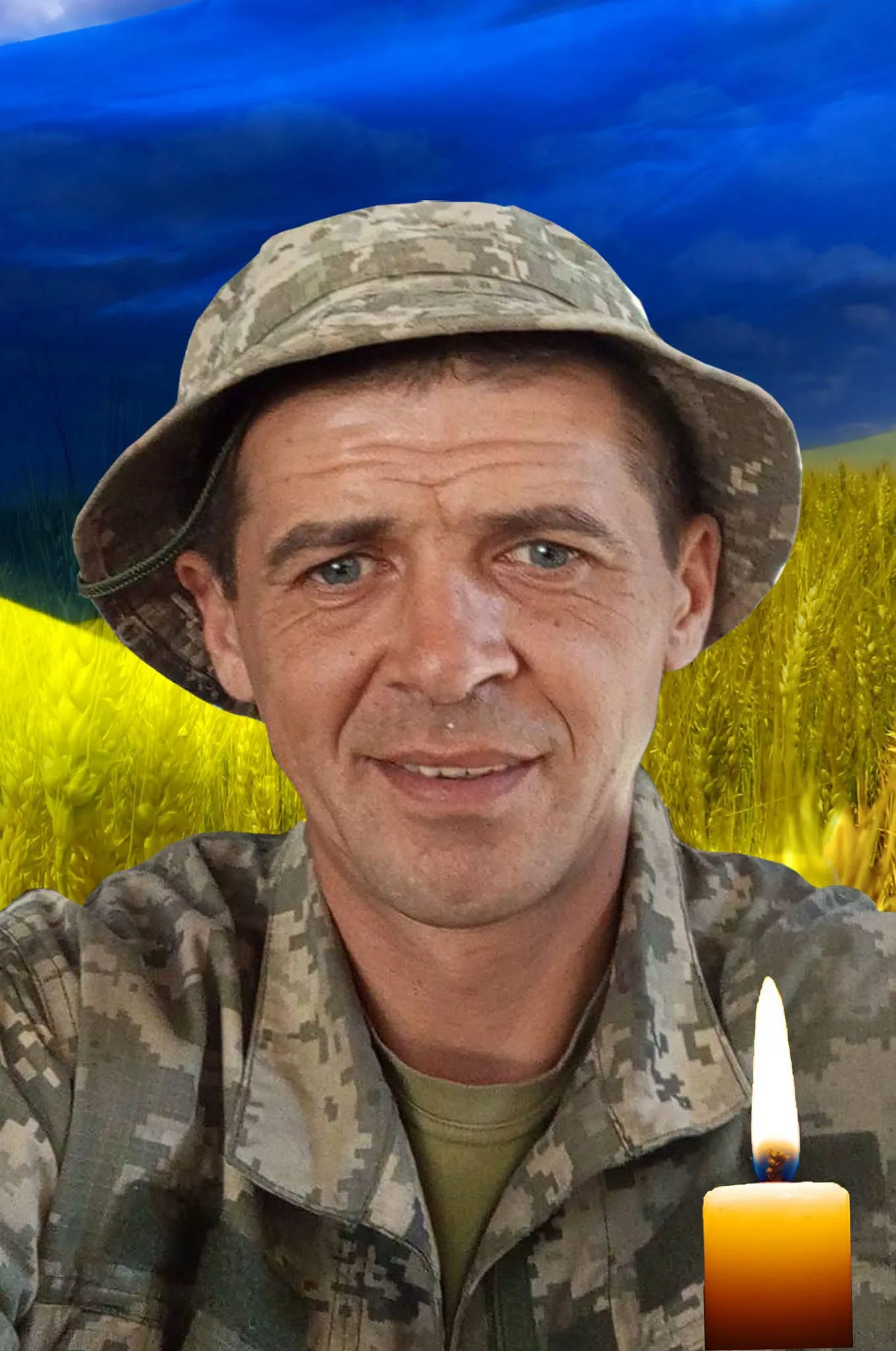 Ярослав Стець