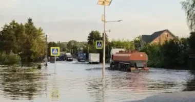 Злива