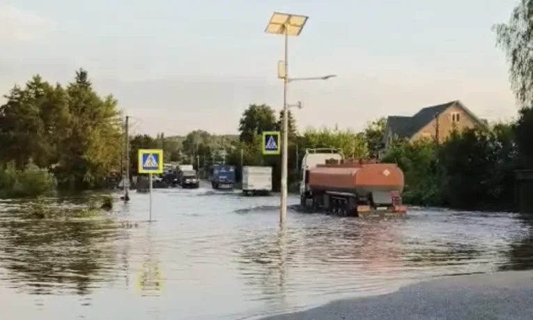 Злива