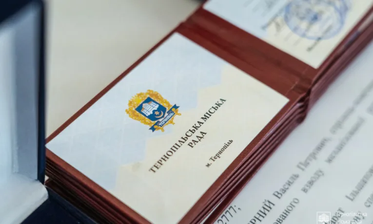 Статус борця за незалежність України у ХХ столітті