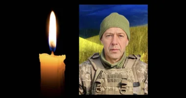Руслан БАК