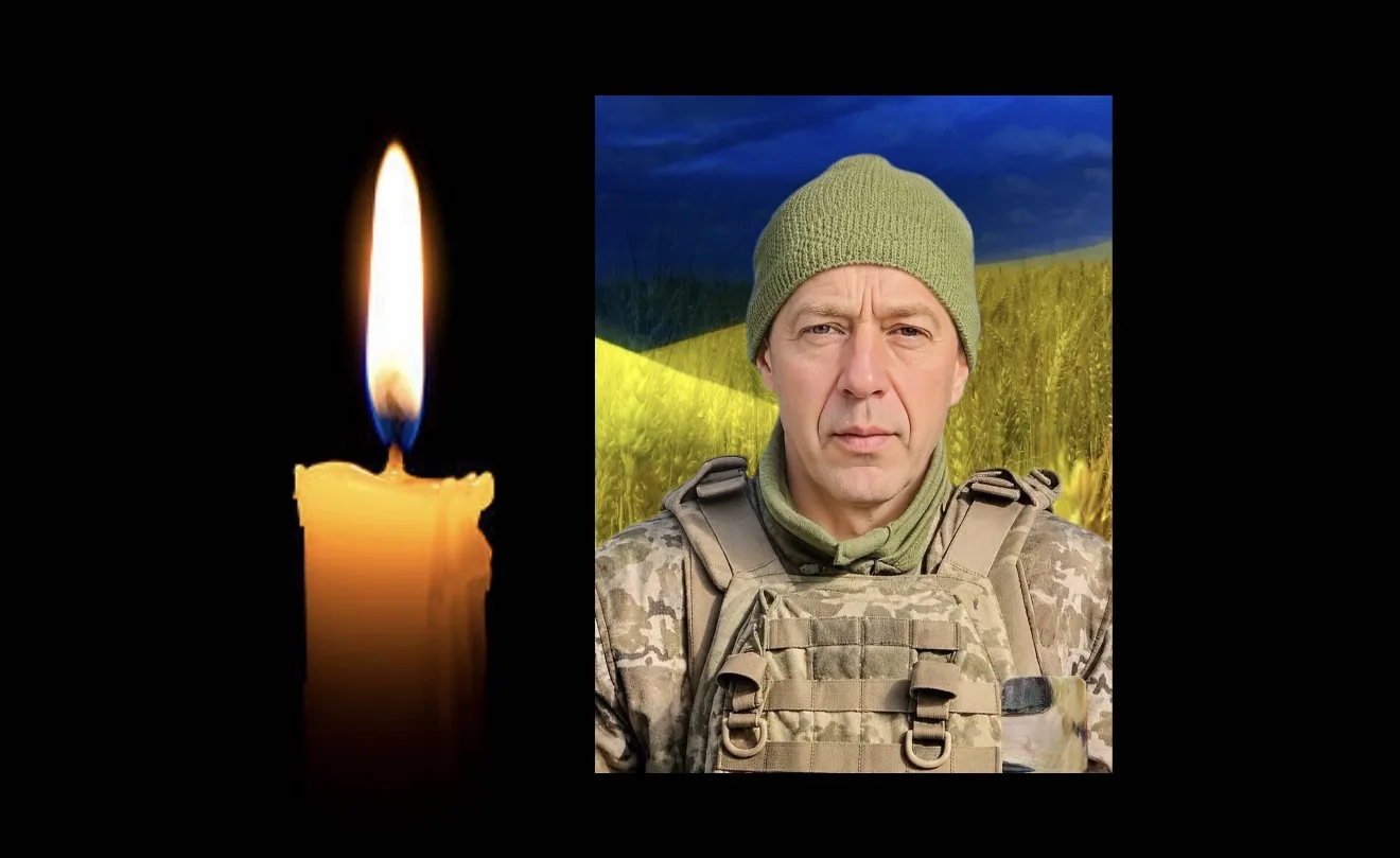 Руслан БАК