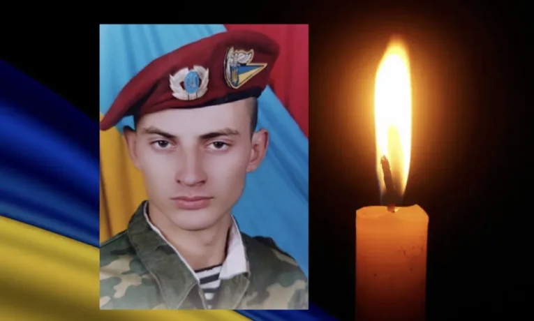 Олександр Мулик