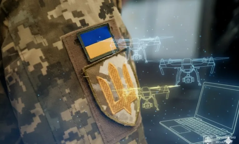 Обладнання для військових