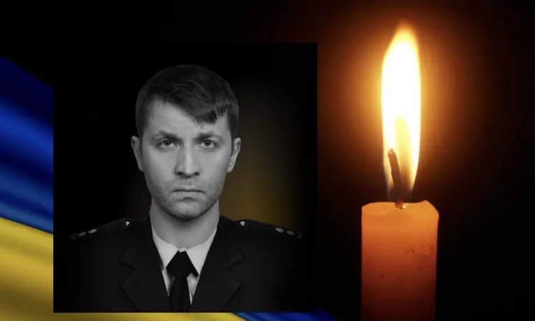 Олександр Смоляров