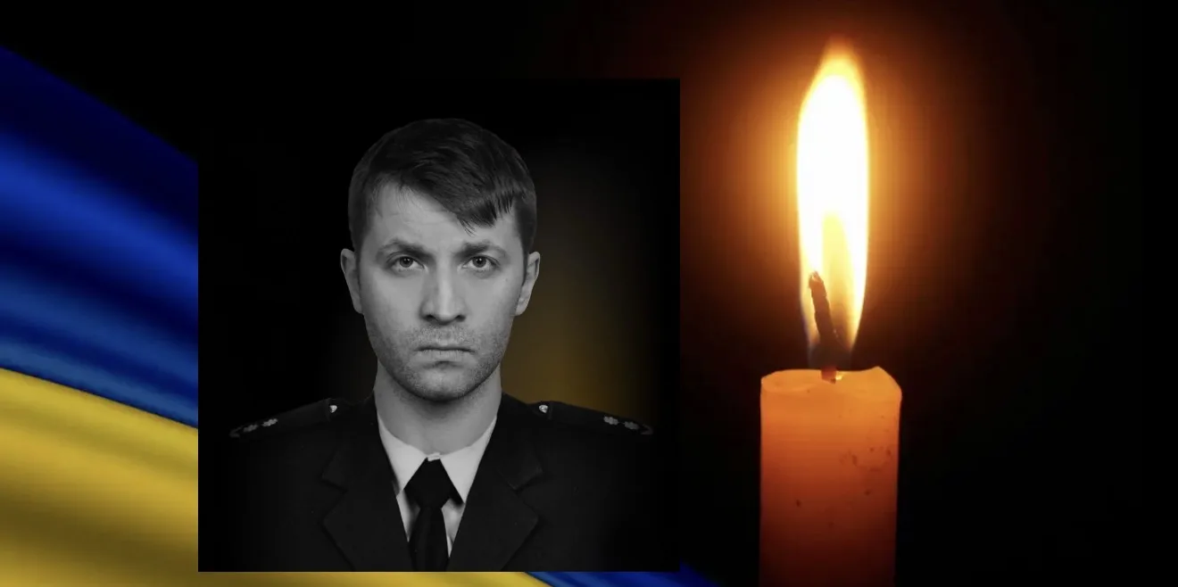 Олександр Смоляров