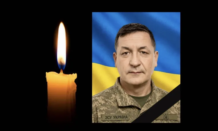 Володимир Каплун