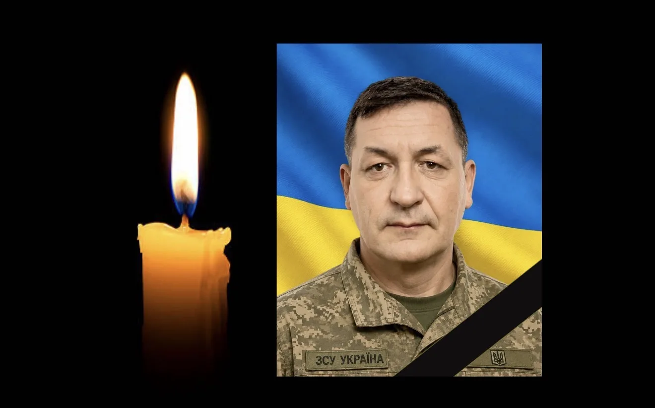 Володимир Каплун