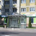 Зупинки