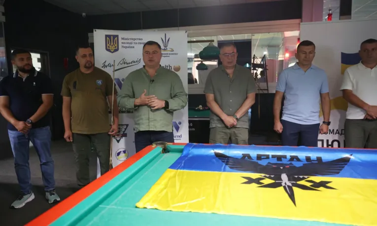 Ветерани більярд