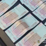судитимуть автошкола