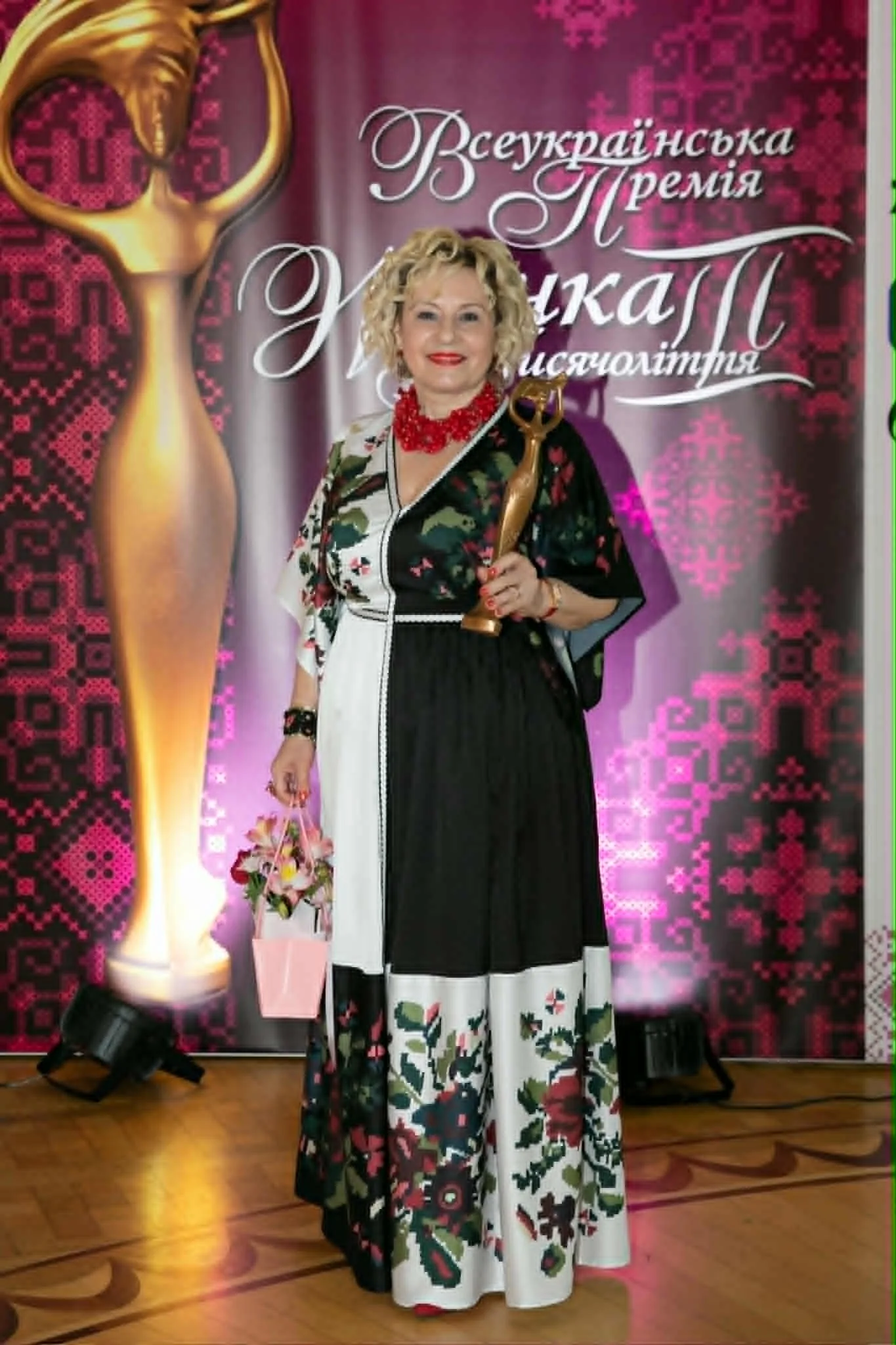 Леся Королик