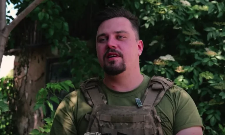44 бригада
