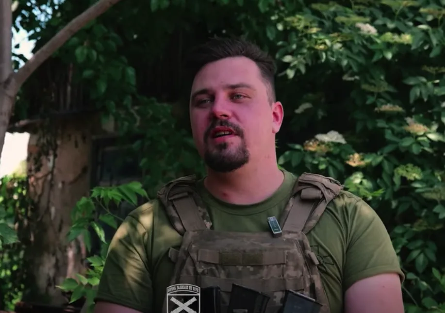 44 бригада