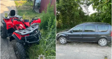 ДТП на Тернопільщині