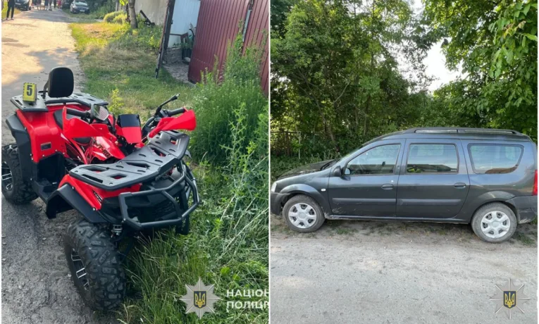 ДТП на Тернопільщині