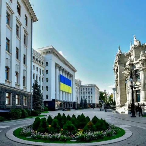 «Пантеон» злочинців?