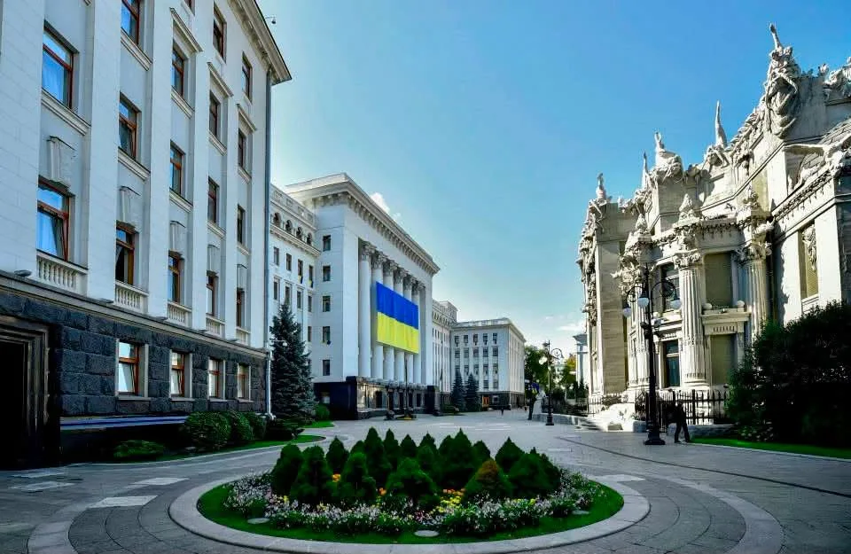 «Пантеон» злочинців?