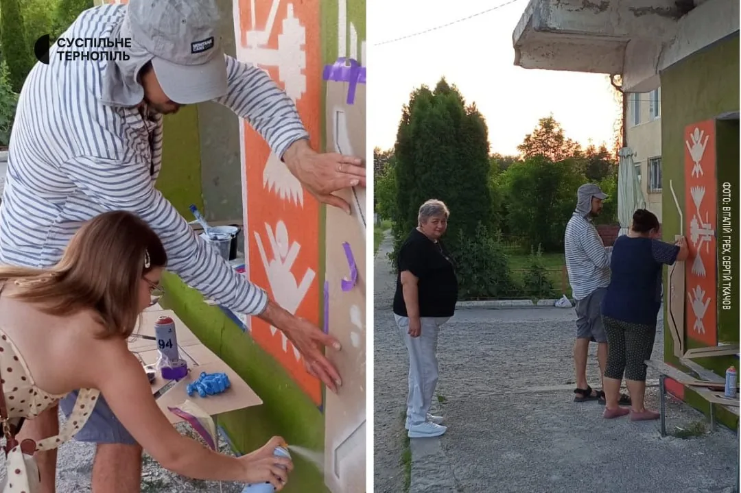 розмалювали зупинку