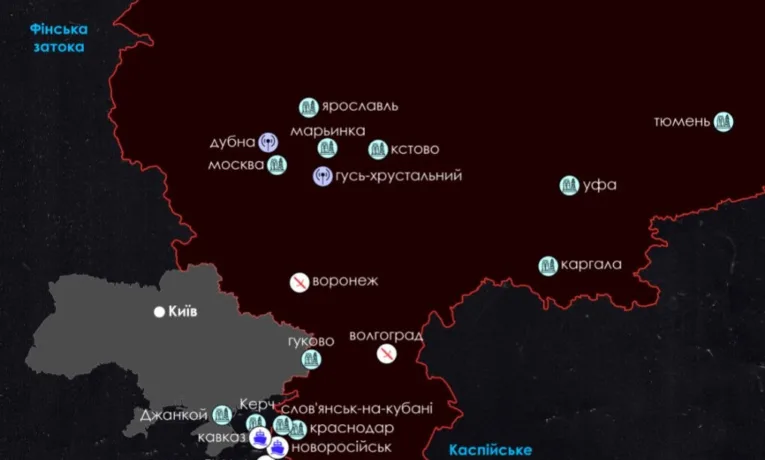 палає рф
