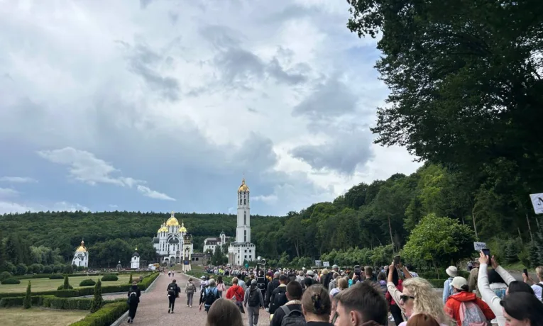 Зарваниця
