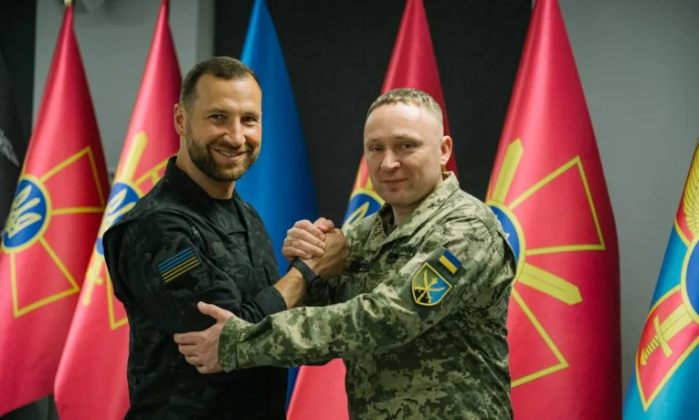 Хмара і Драпатий