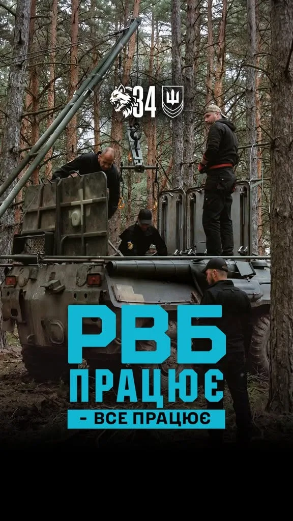 За кожною справною бойовою машиною стоїть кропітка праця тих, хто щодня ремонтує