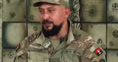 Грек