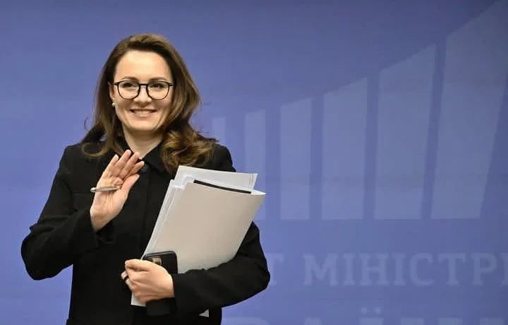 Юлія Свириденко